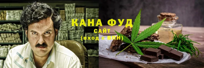 Cannafood конопля  Любань 