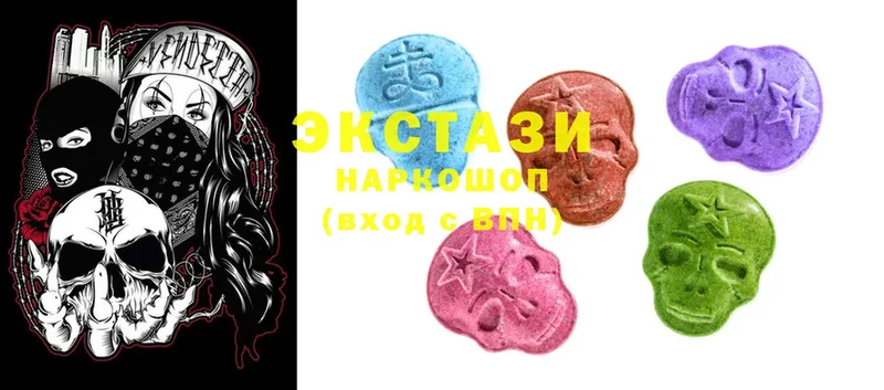 darknet официальный сайт  Любань  Ecstasy бентли  купить   kraken маркетплейс 